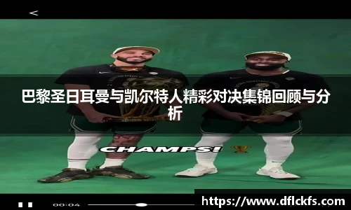 庄闲游戏APP