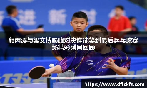 庄闲游戏