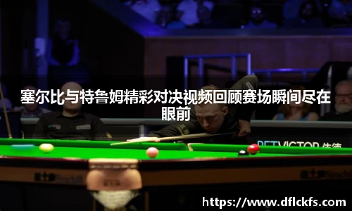 庄闲游戏